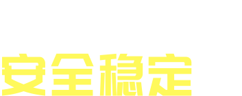 青菜手游